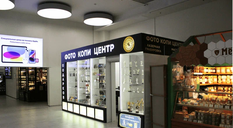 Пример работ ФотоКопицентръ