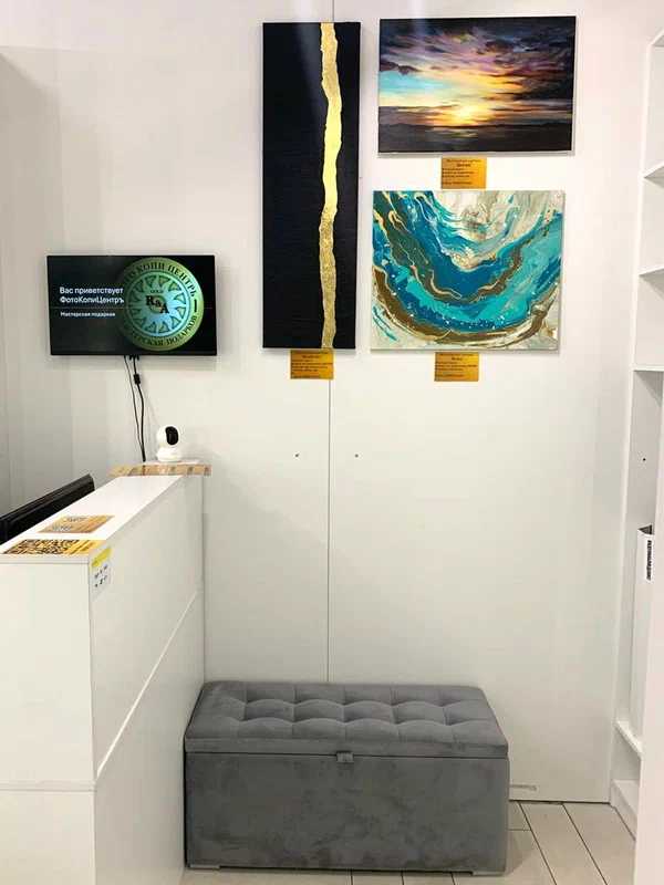 Пример работ ФотоКопицентръ